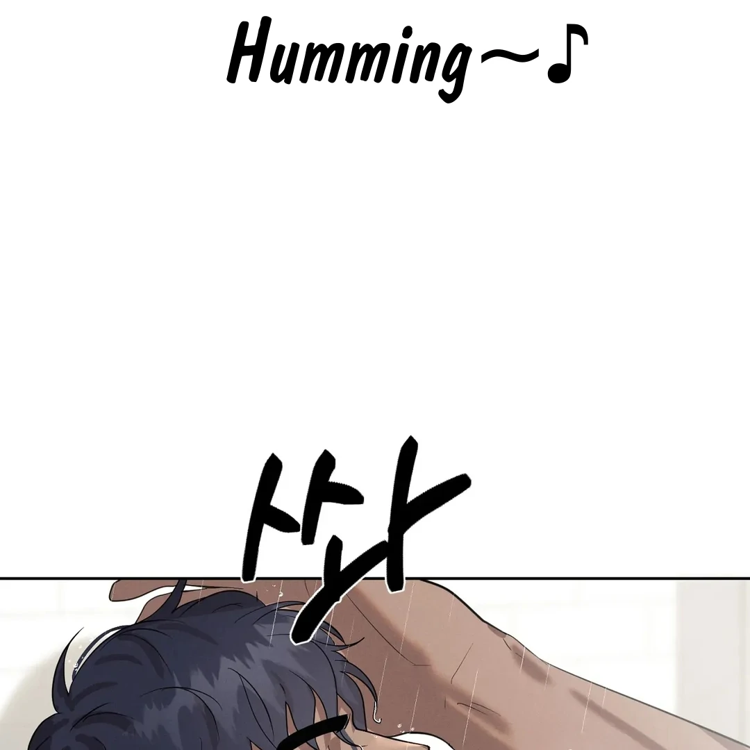 I Want to Become an Incubus, Too! Chapter 2 - Page 80 in English