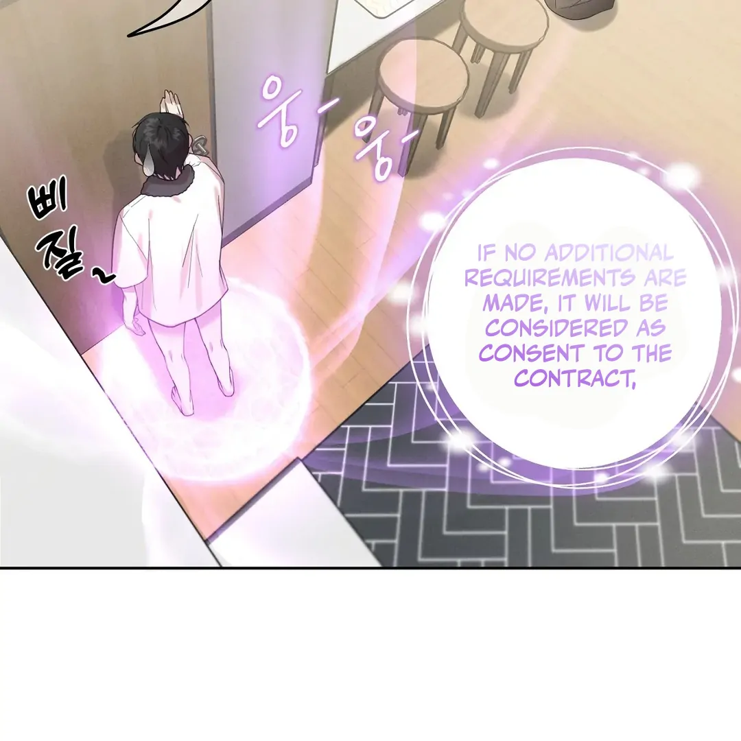 I Want to Become an Incubus, Too! Chapter 2 - Page 83 in English