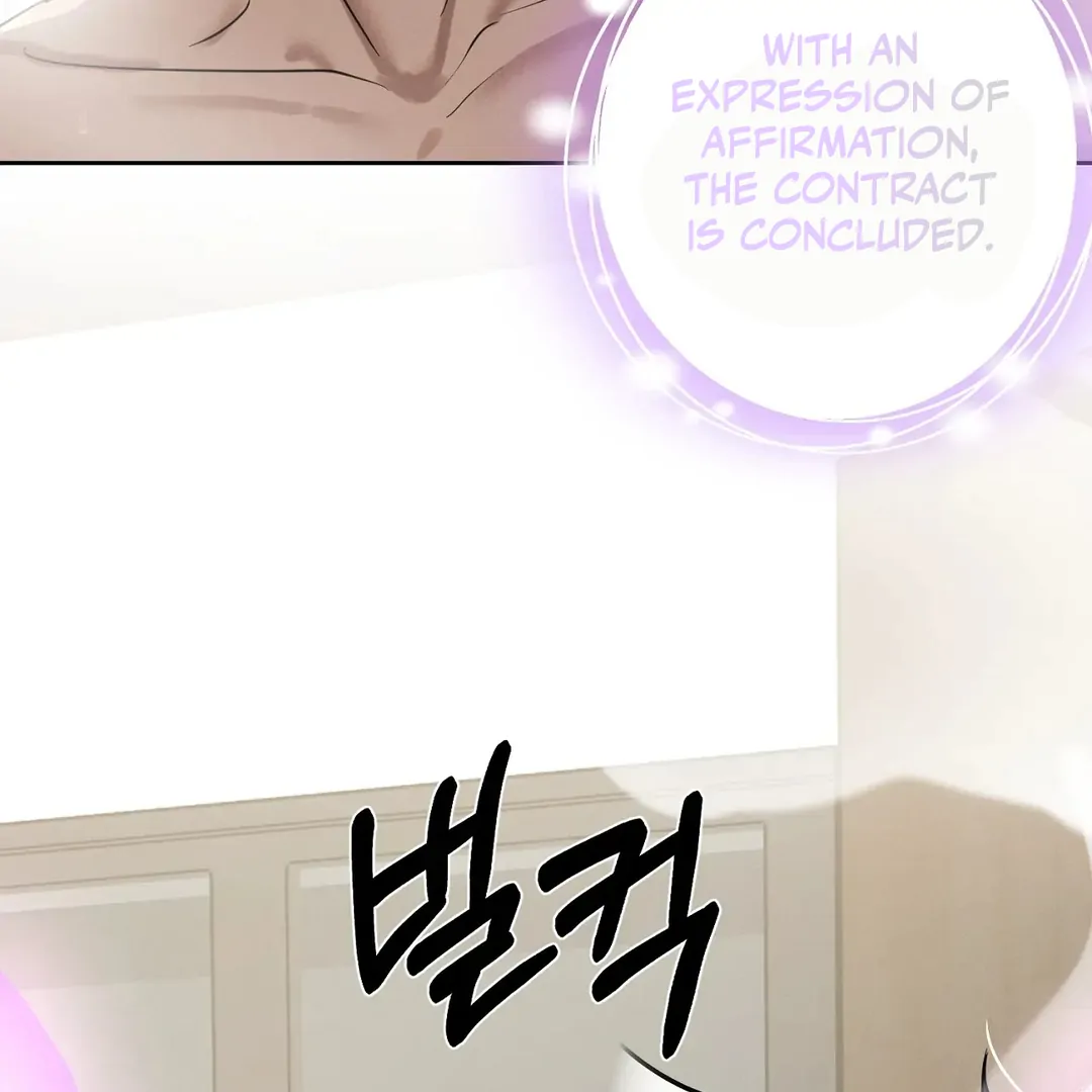 I Want to Become an Incubus, Too! Chapter 2 - Page 87 in English