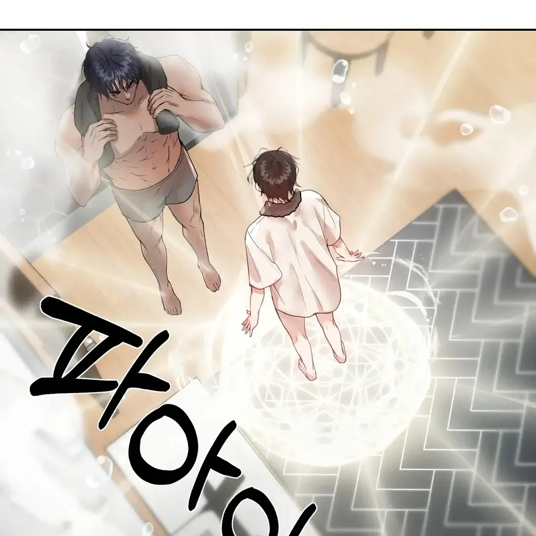 I Want to Become an Incubus, Too! Chapter 2 - Page 97 in English