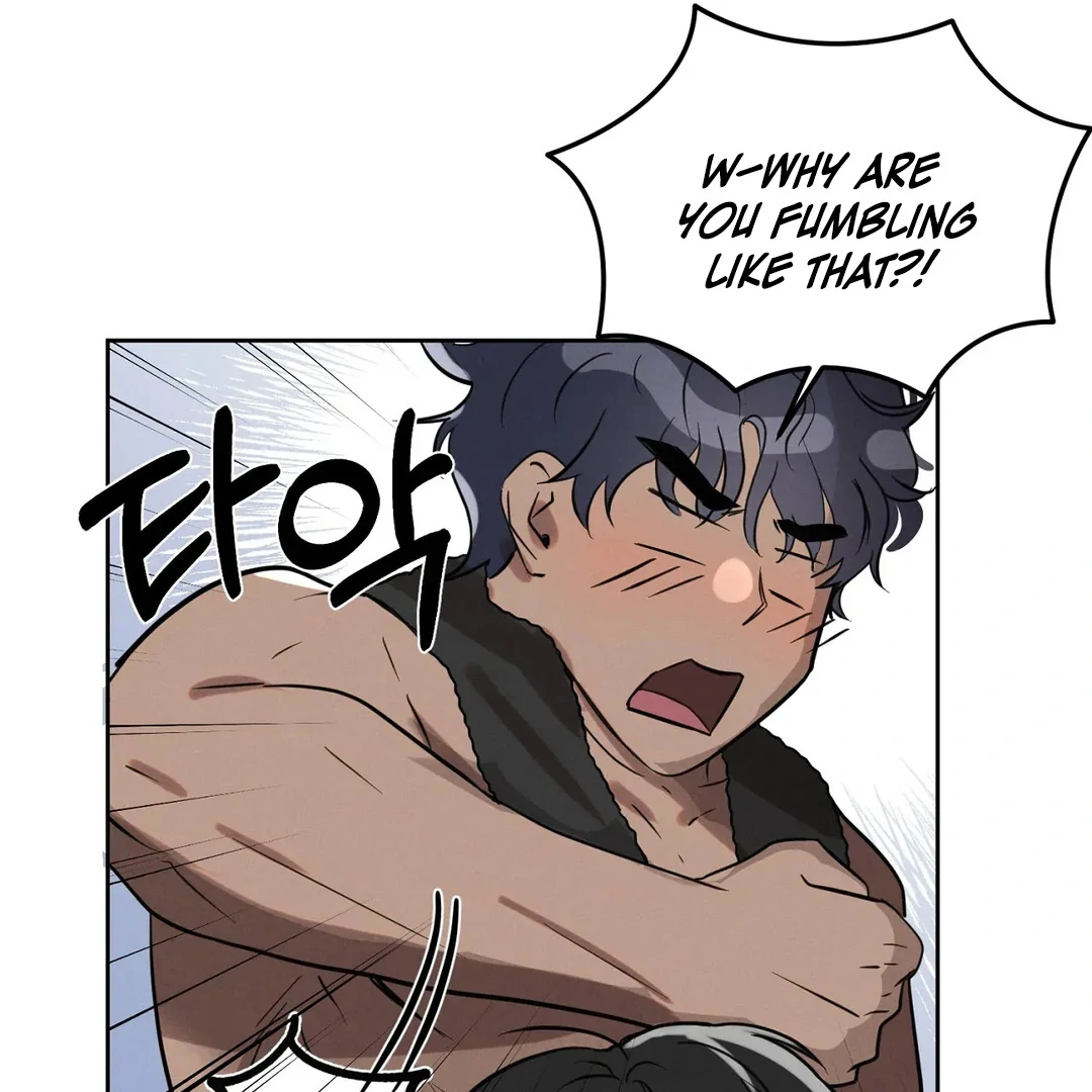 I Want to Become an Incubus, Too! Chapter 3 - Page 14 in English