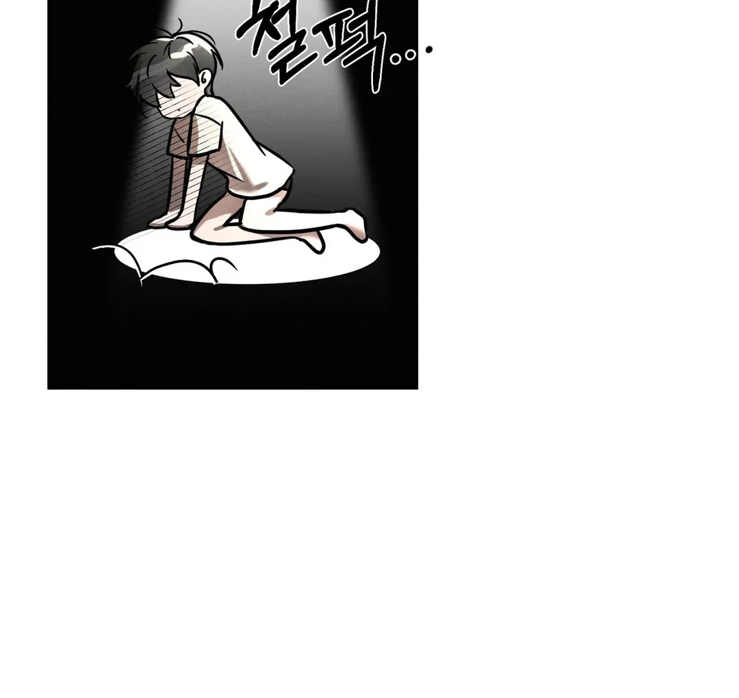 I Want to Become an Incubus, Too! Chapter 3 - Page 52 in English