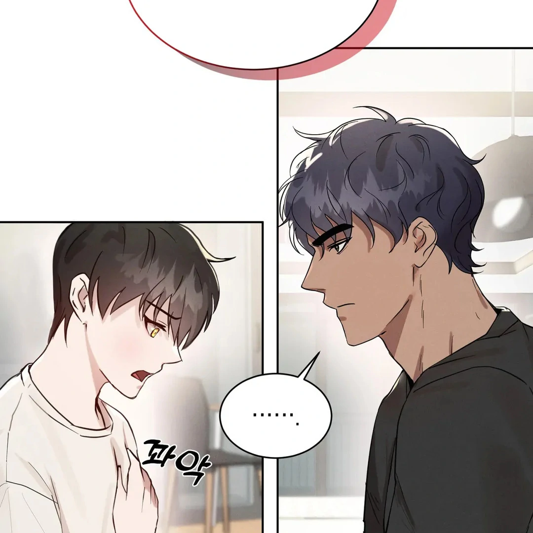 I Want to Become an Incubus, Too! Chapter 3 - Page 60 in English