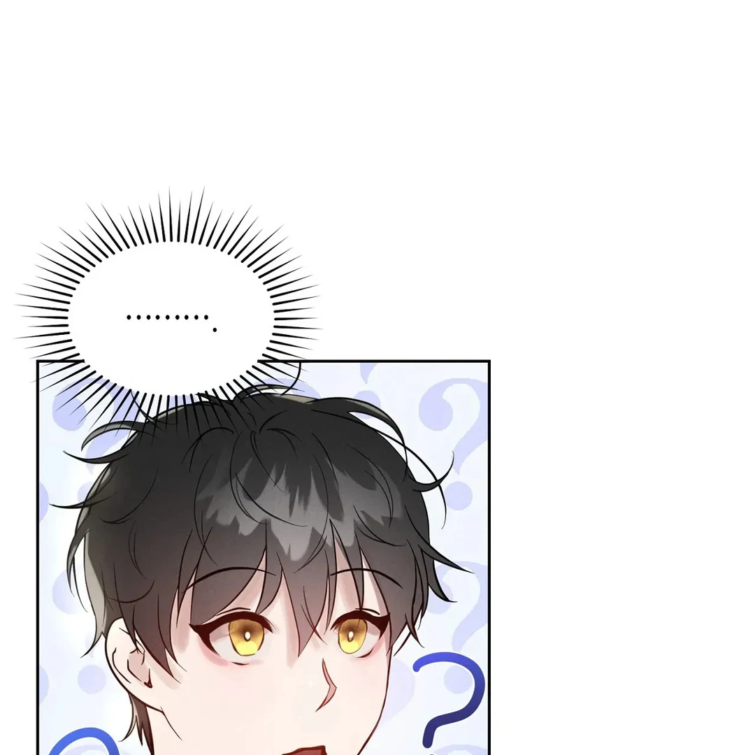 I Want to Become an Incubus, Too! Chapter 3 - Page 73 in English