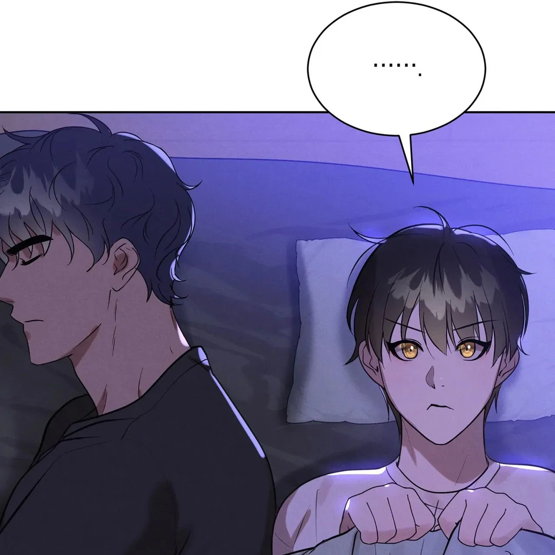 I Want to Become an Incubus, Too! Chapter 3 - Page 79 in English