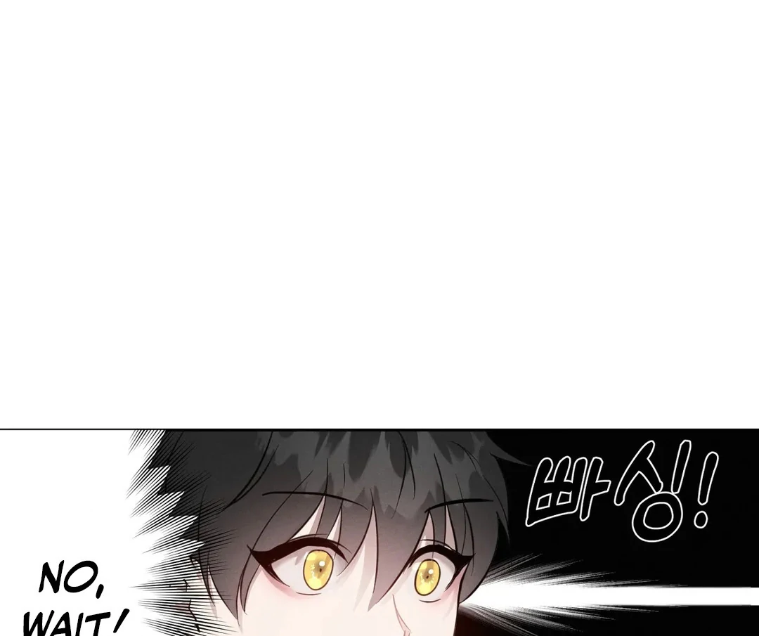 I Want to Become an Incubus, Too! Chapter 4 - Page 11 in English