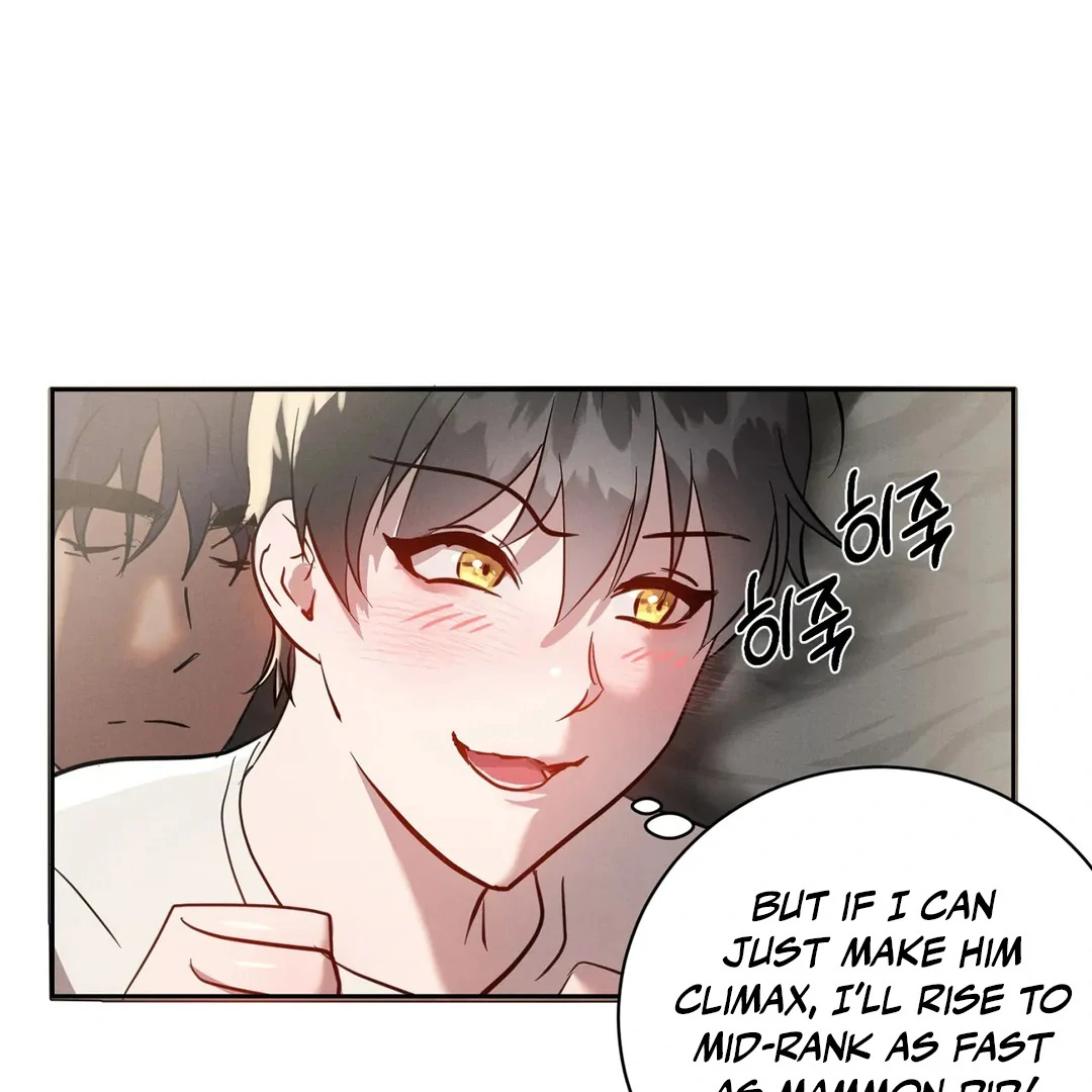 I Want to Become an Incubus, Too! Chapter 4 - Page 24 in English