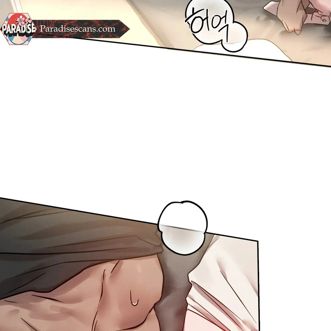 I Want to Become an Incubus, Too! Chapter 4 - Page 28 in English