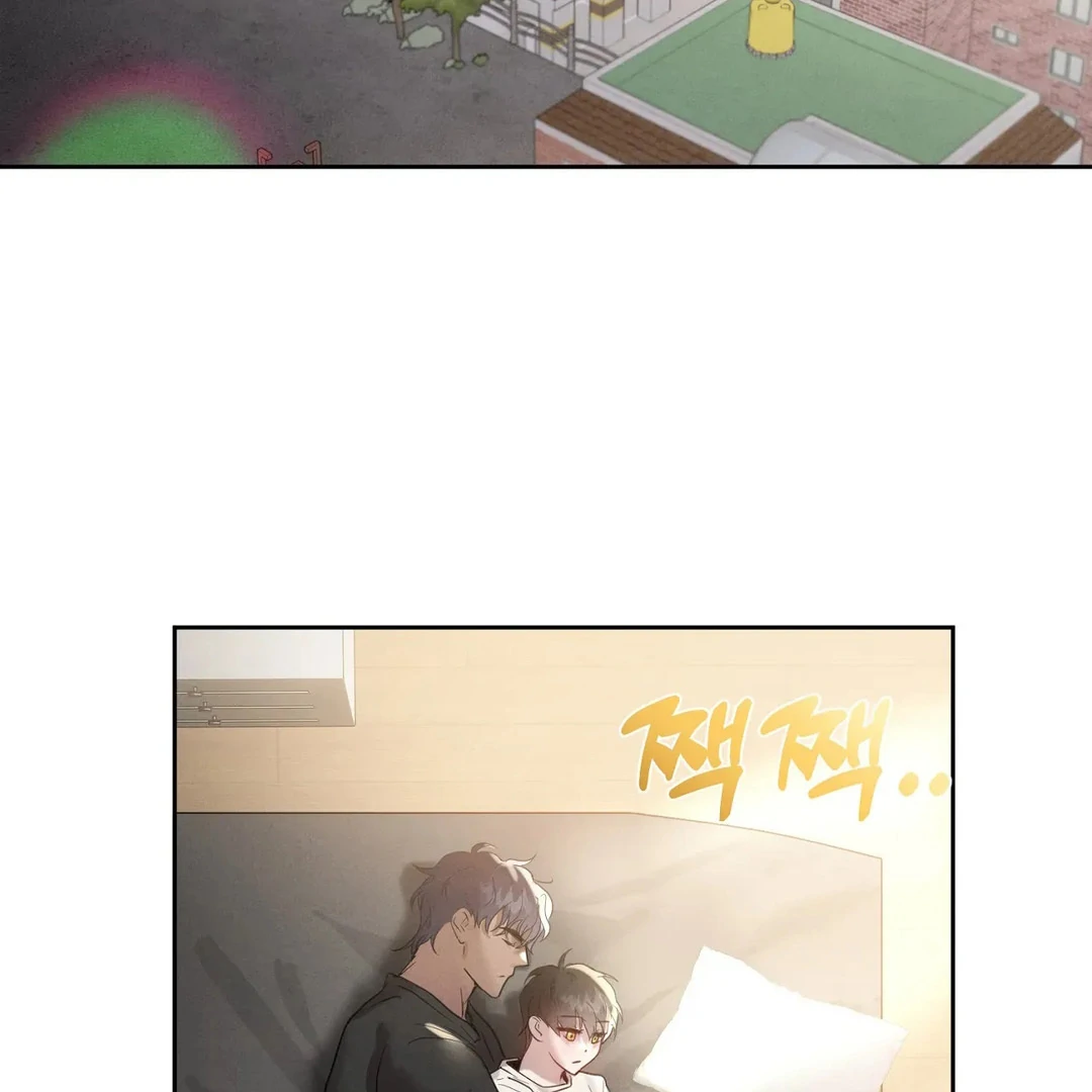 I Want to Become an Incubus, Too! Chapter 4 - Page 3 in English