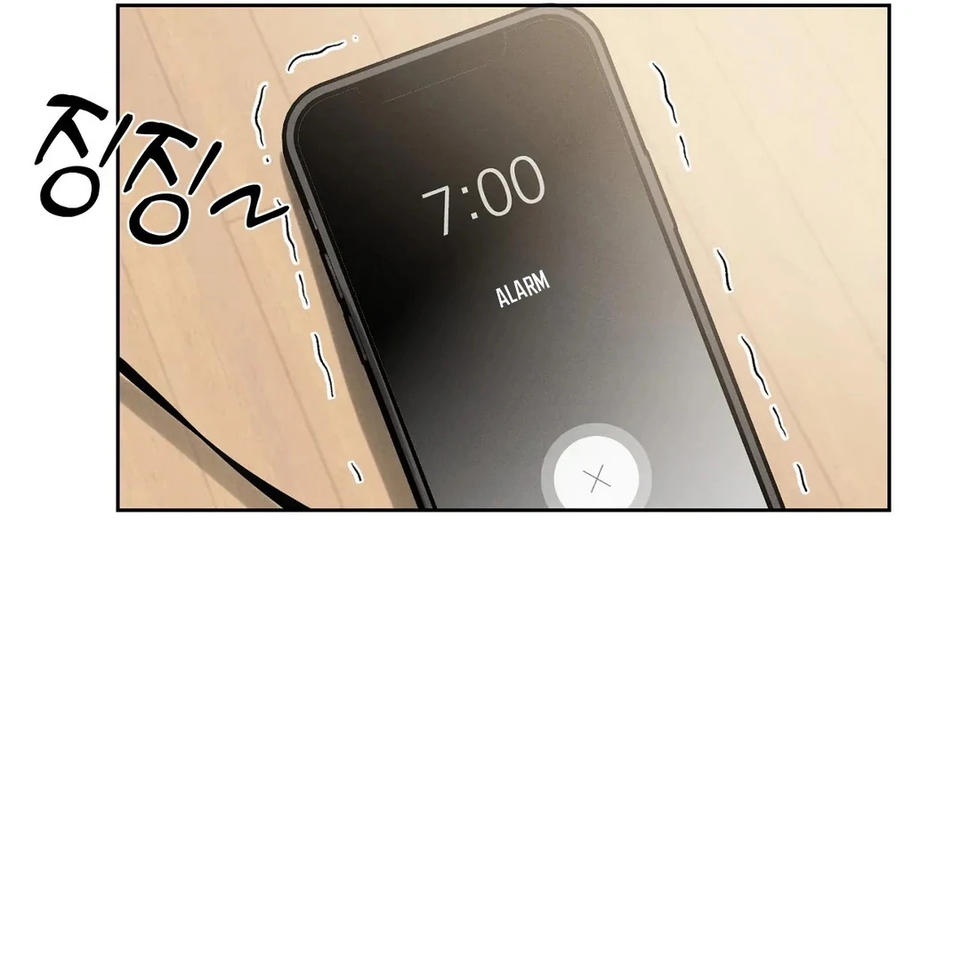 I Want to Become an Incubus, Too! Chapter 4 - Page 36 in English
