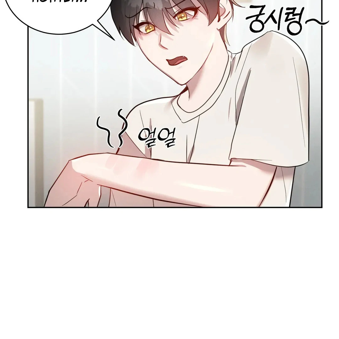 I Want to Become an Incubus, Too! Chapter 4 - Page 47 in English