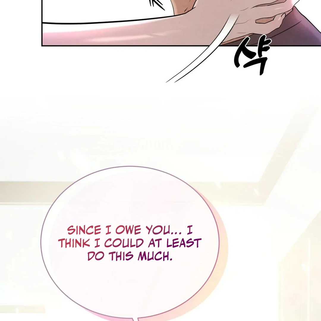 I Want to Become an Incubus, Too! Chapter 4 - Page 61 in English