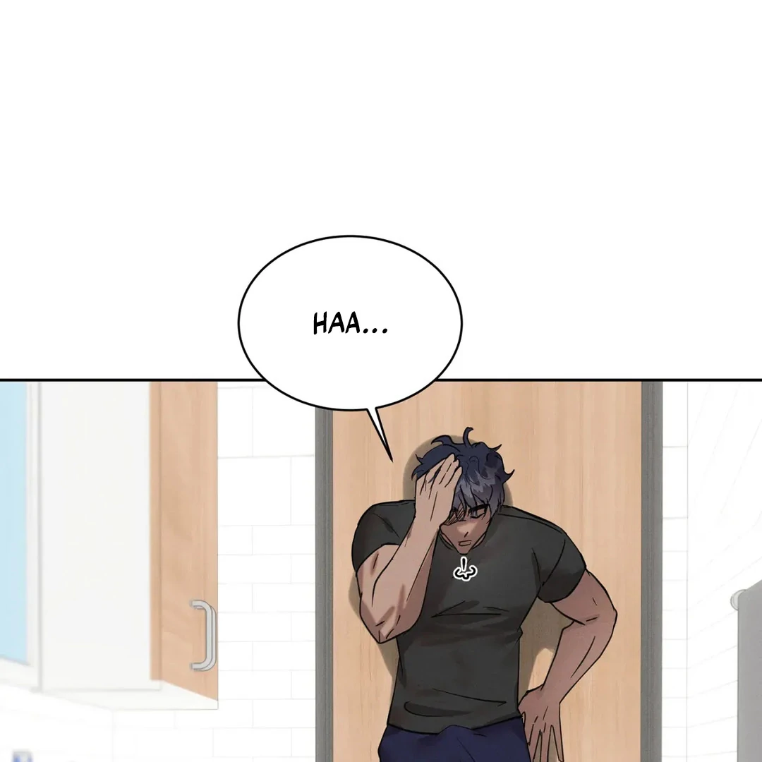 I Want to Become an Incubus, Too! Chapter 4 - Page 73 in English