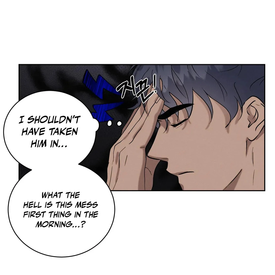 I Want to Become an Incubus, Too! Chapter 4 - Page 75 in English