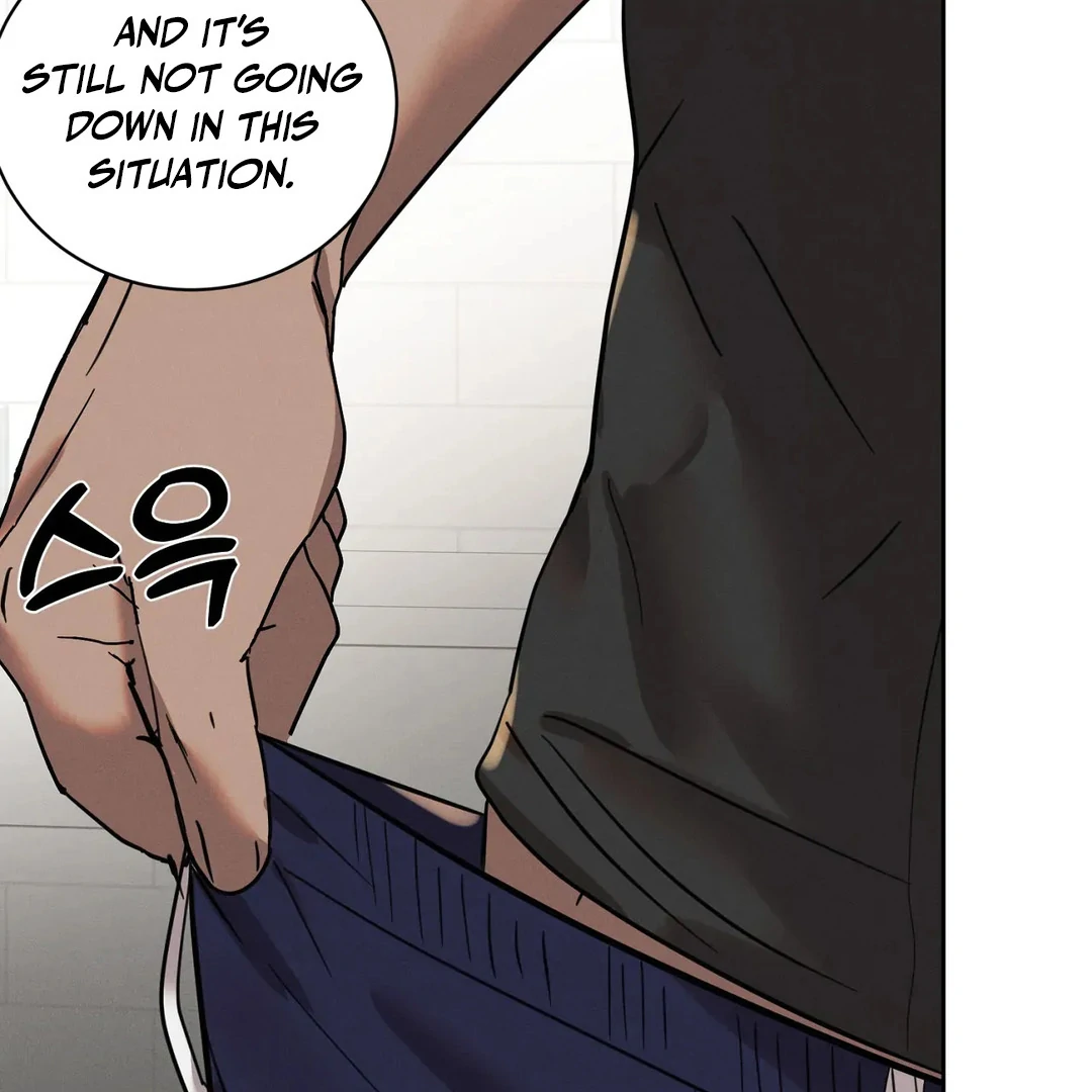 I Want to Become an Incubus, Too! Chapter 4 - Page 78 in English
