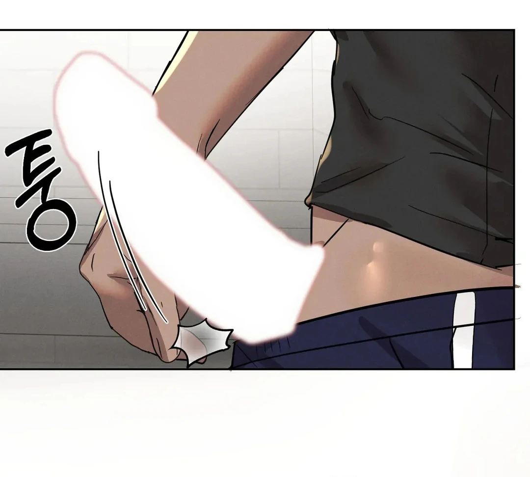 I Want to Become an Incubus, Too! Chapter 4 - Page 80 in English