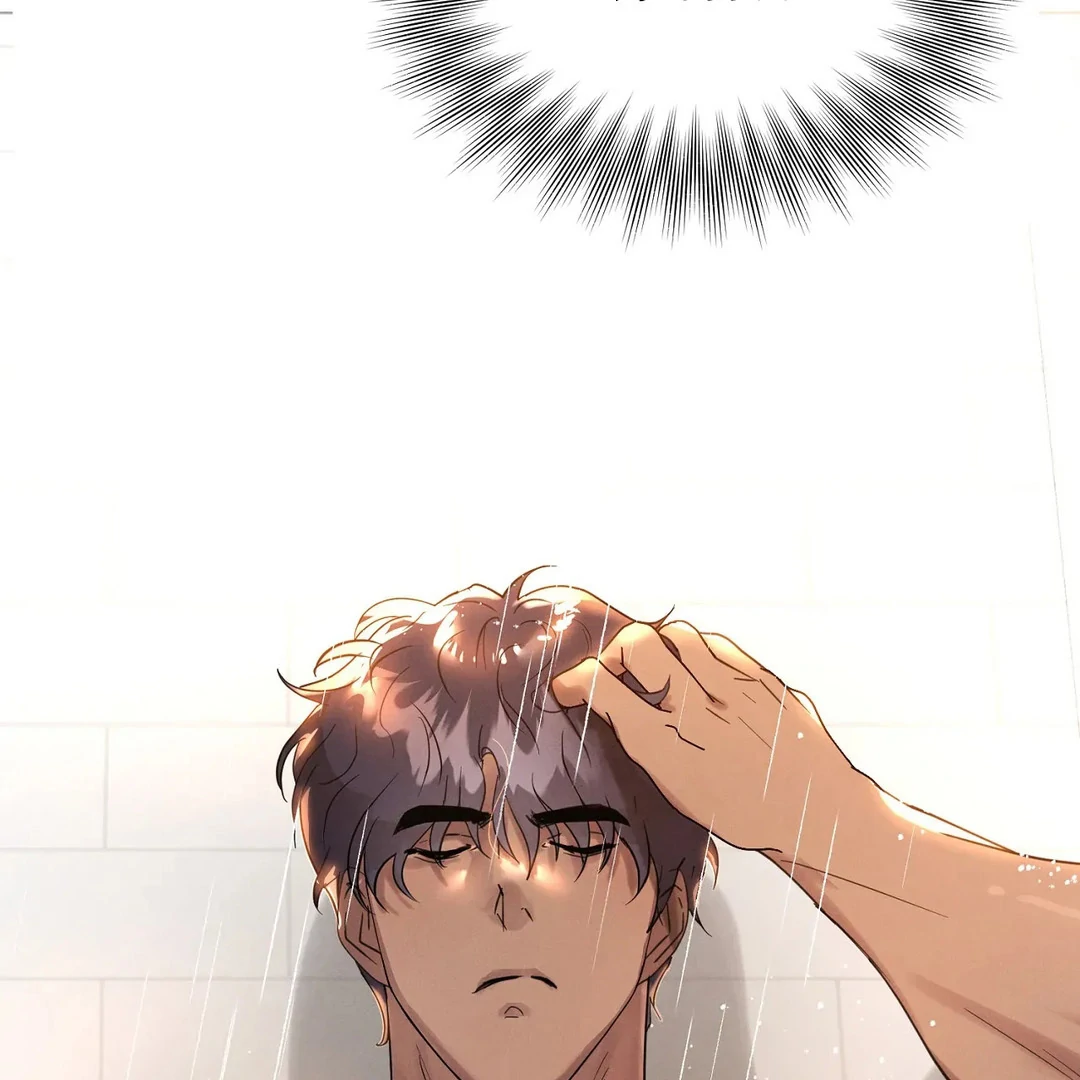 I Want to Become an Incubus, Too! Chapter 4 - Page 97 in English