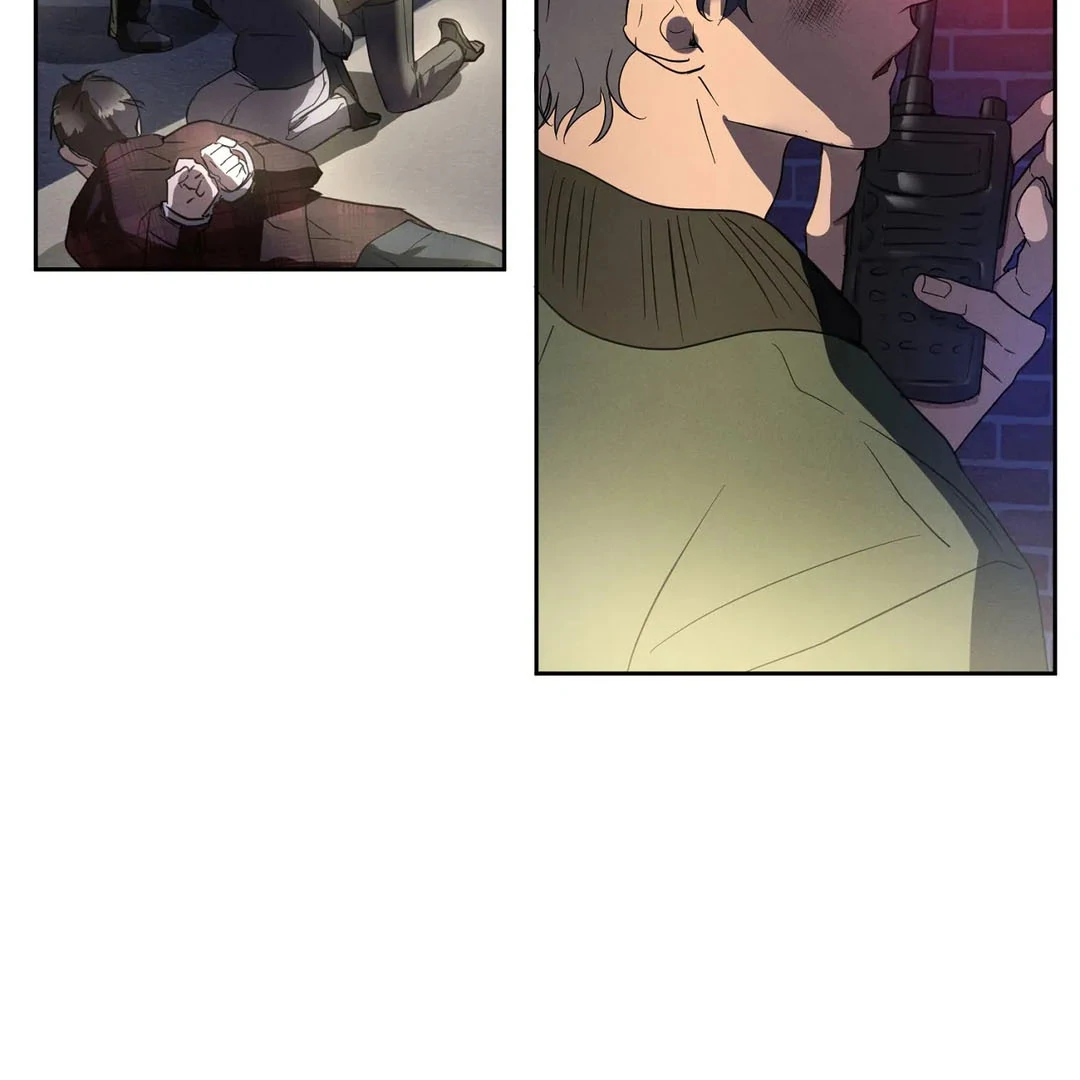 I Want to Become an Incubus, Too! Chapter 5 - Page 22 in English