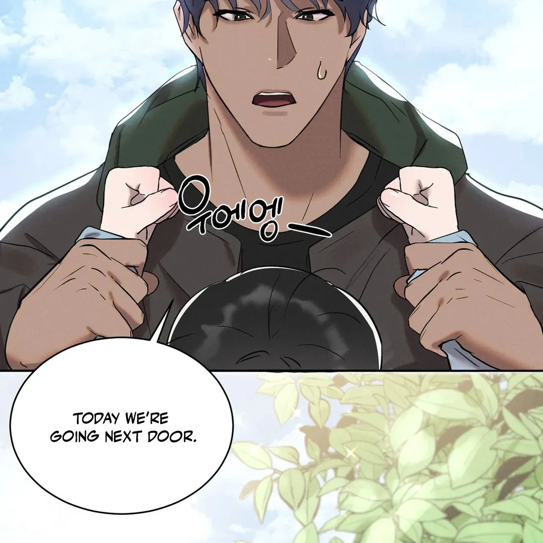 I Want to Become an Incubus, Too! Chapter 5 - Page 71 in English