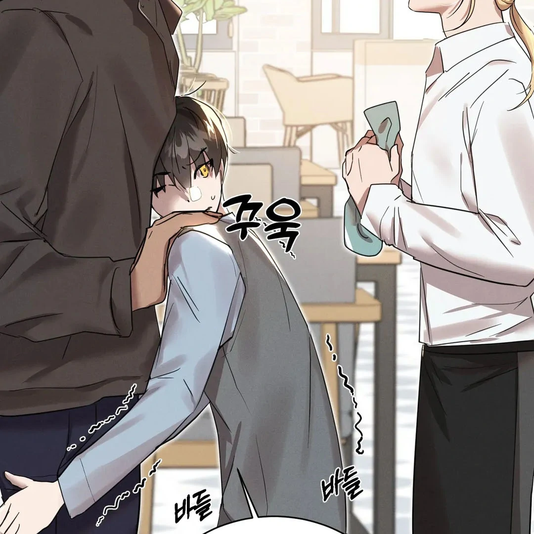 I Want to Become an Incubus, Too! Chapter 5 - Page 84 in English
