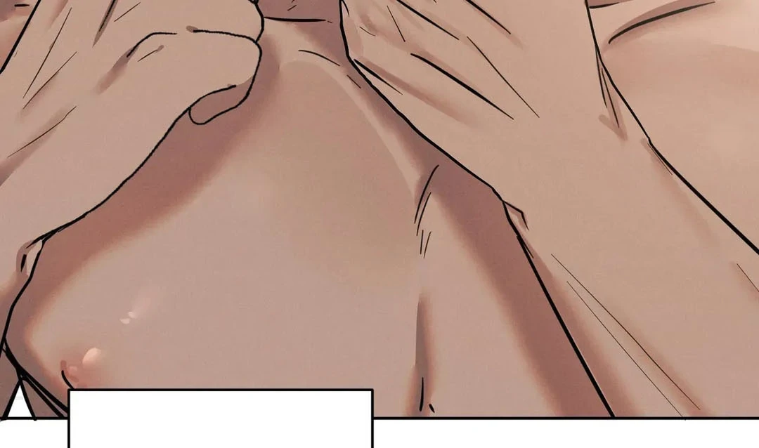 I Want to Become an Incubus, Too! Chapter 5 - Page 18 in English
