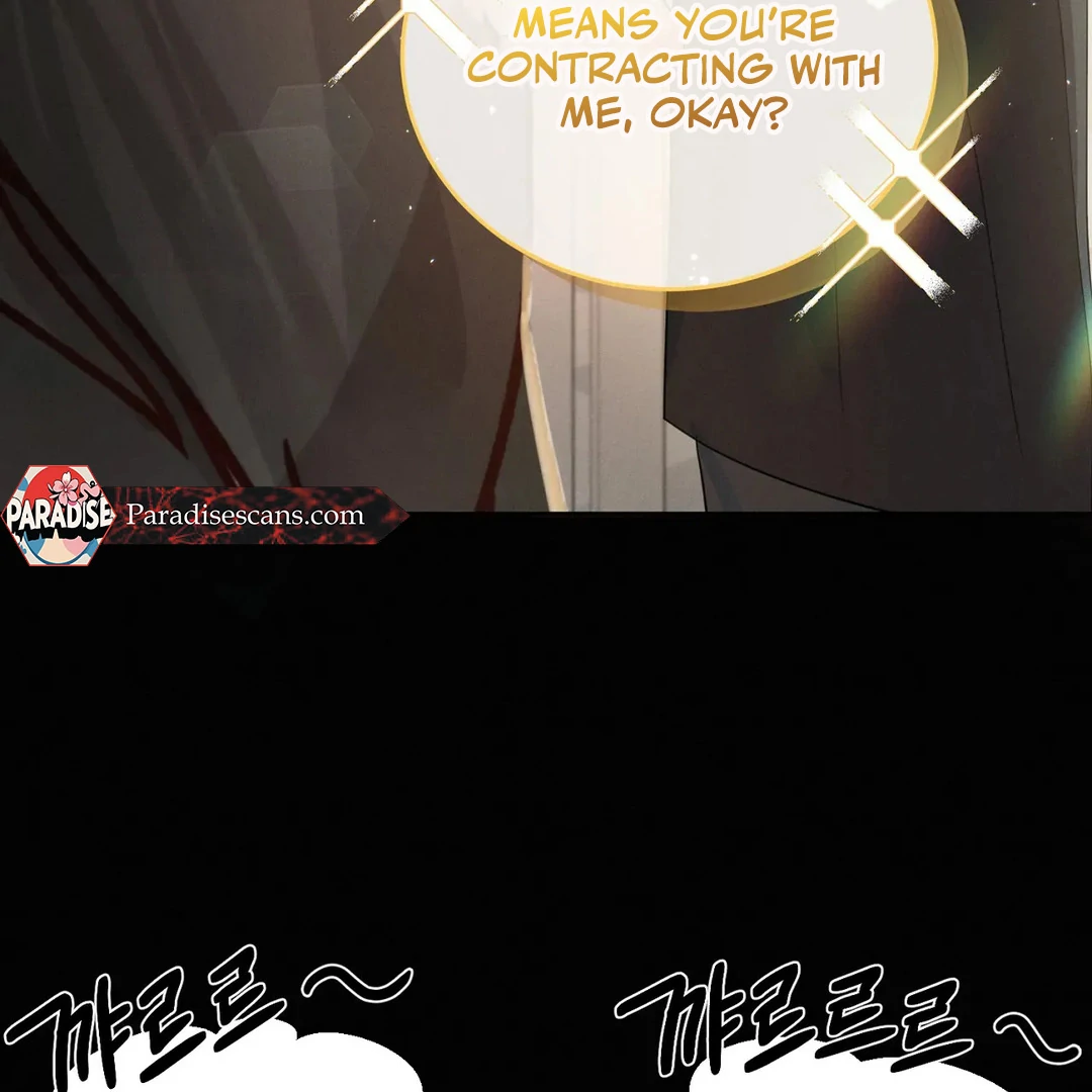 I Want to Become an Incubus, Too! Chapter 6 - Page 39 in English