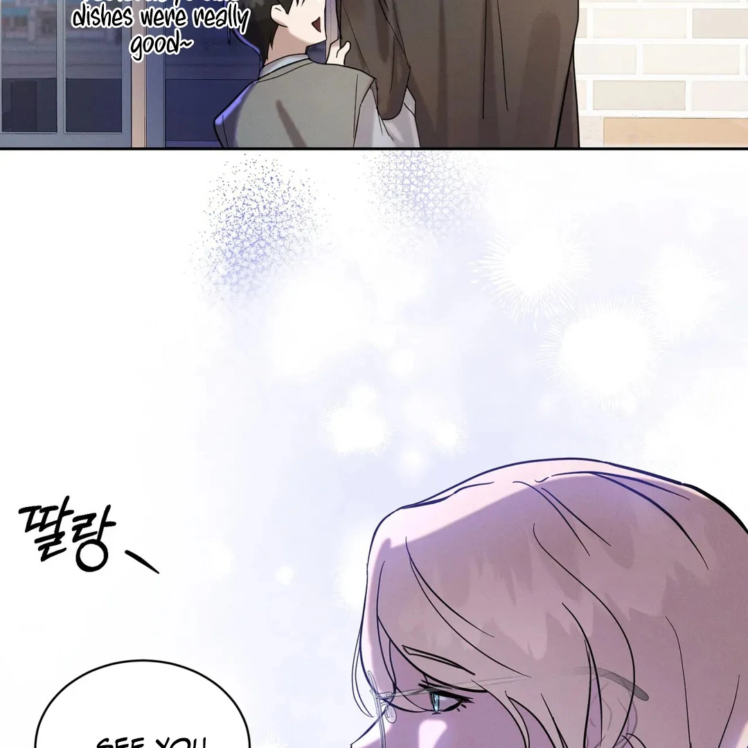 I Want to Become an Incubus, Too! Chapter 6 - Page 71 in English