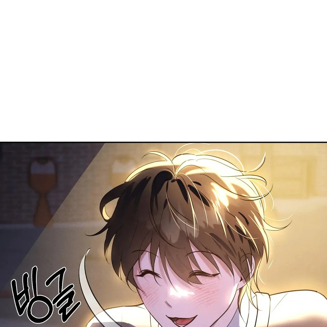 I Want to Become an Incubus, Too! Chapter 6 - Page 80 in English