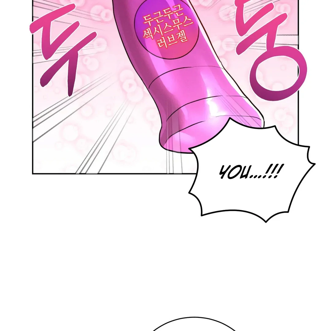 I Want to Become an Incubus, Too! Chapter 6 - Page 94 in English