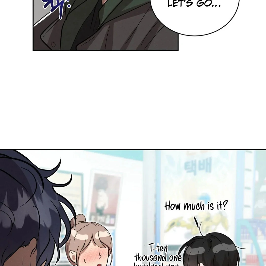 I Want to Become an Incubus, Too! Chapter 6 - Page 104 in English