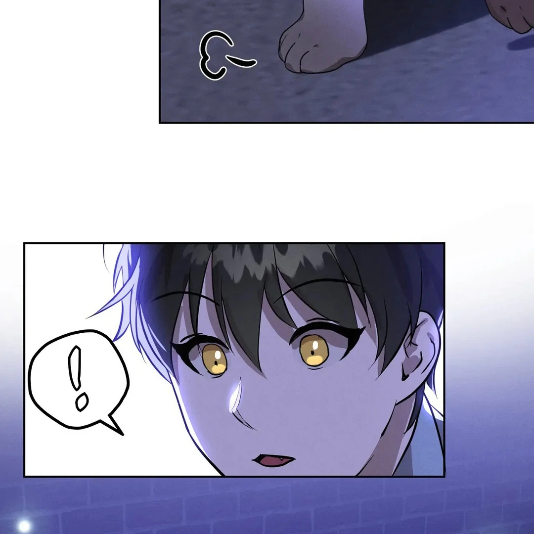 I Want to Become an Incubus, Too! Chapter 7 - Page 12 in English