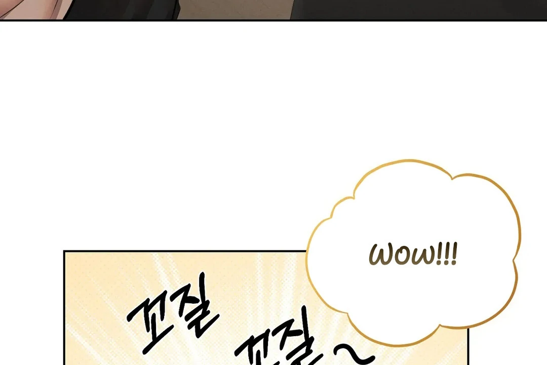 I Want to Become an Incubus, Too! Chapter 7 - Page 54 in English