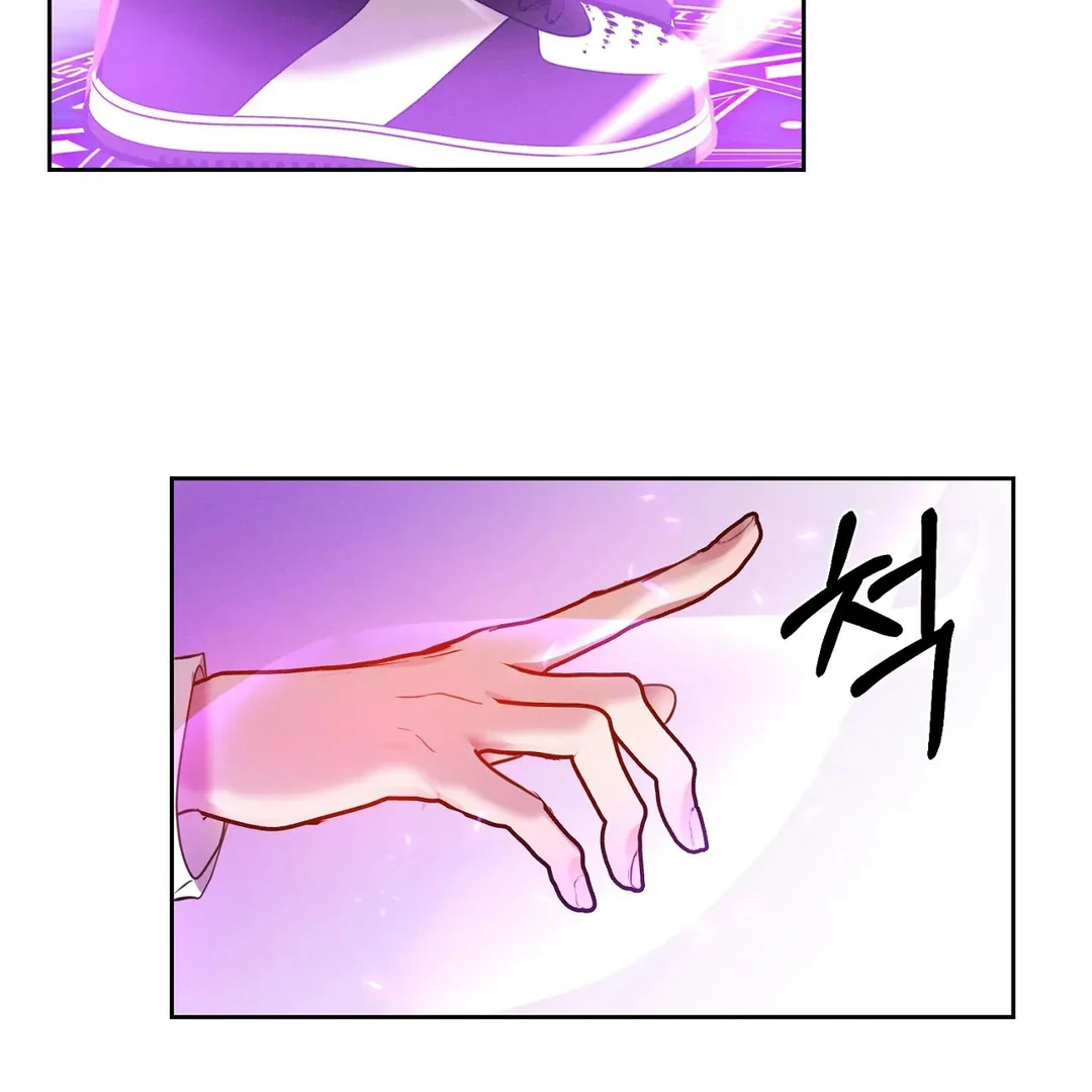 I Want to Become an Incubus, Too! Chapter 8 - Page 28 in English