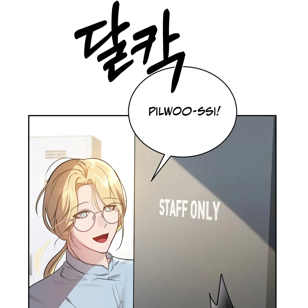I Want to Become an Incubus, Too! Chapter 8 - Page 38 in English