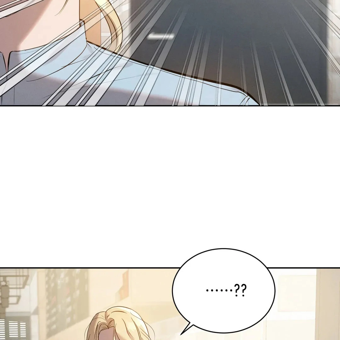 I Want to Become an Incubus, Too! Chapter 8 - Page 42 in English