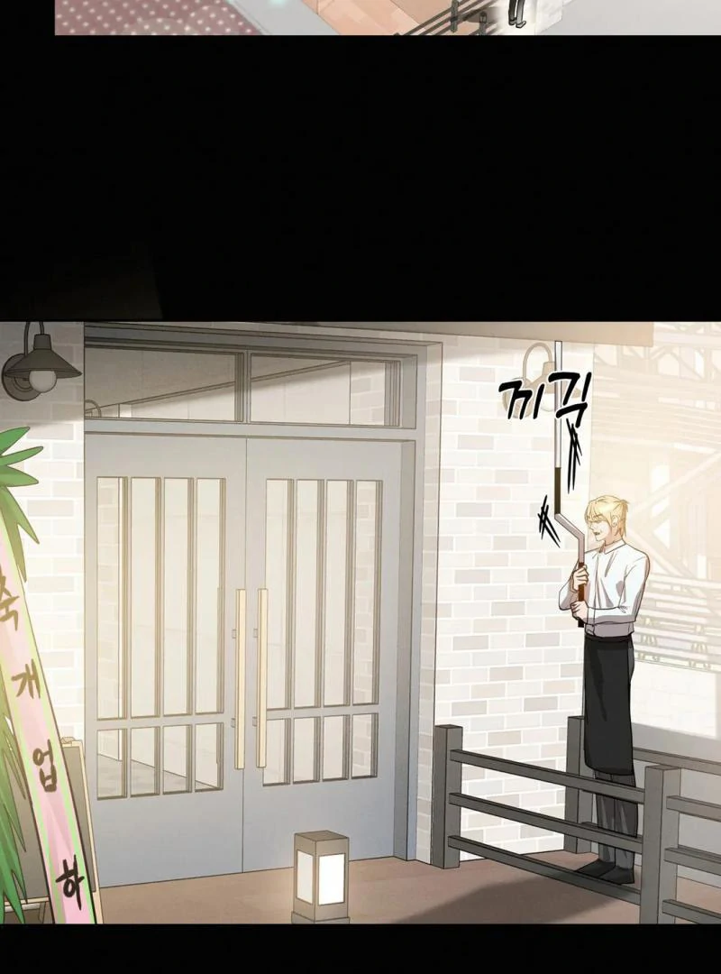 I Want to Become an Incubus, Too! Chapter 9 - Page 4 in English