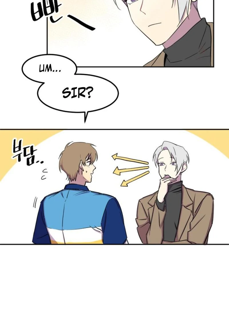 Suspicious Part-Time Job Chapter 1 - Page 17 in English