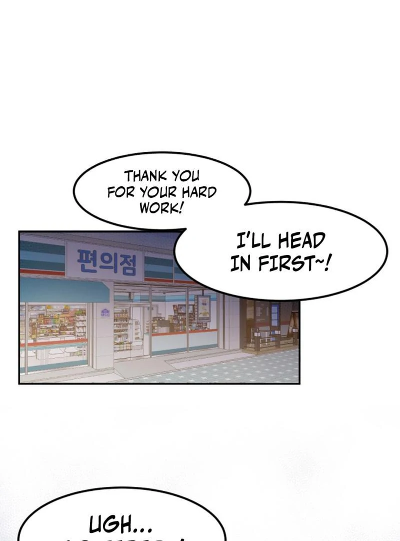 Suspicious Part-Time Job Chapter 1 - Page 27 in English