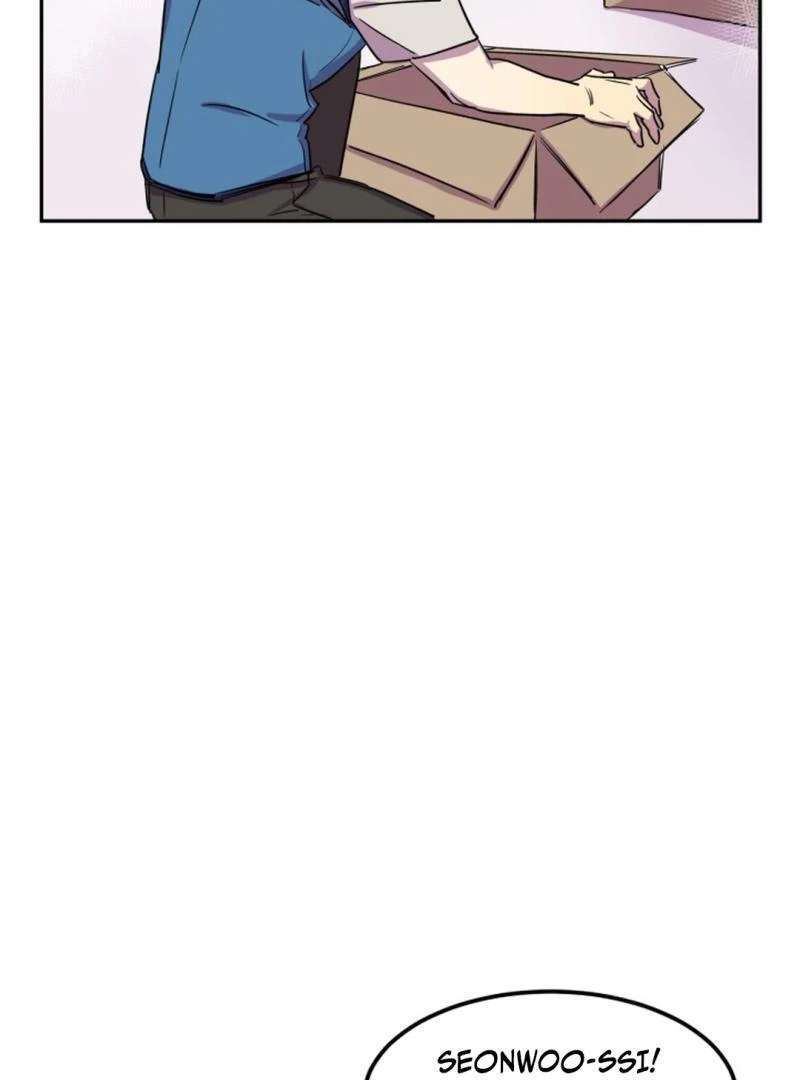 Suspicious Part-Time Job Chapter 1 - Page 34 in English
