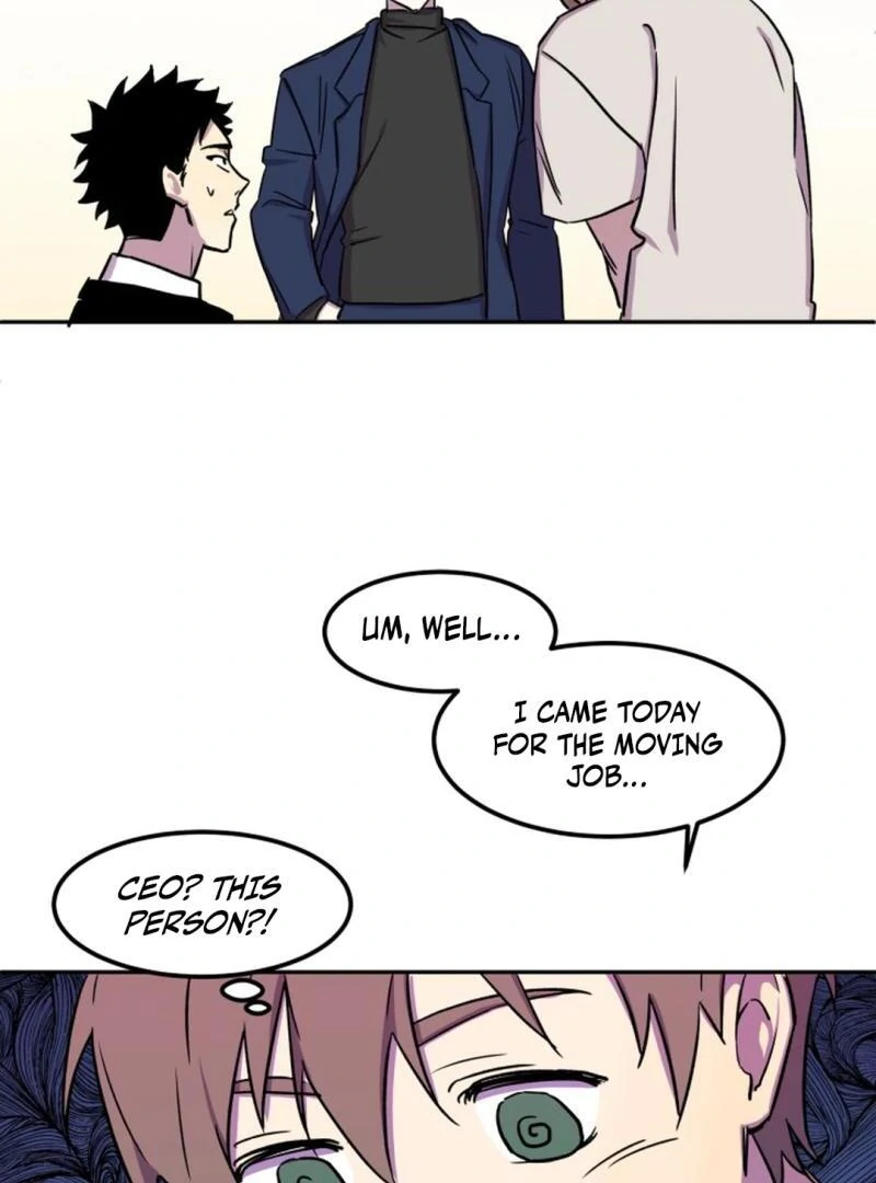 Suspicious Part-Time Job Chapter 1 - Page 46 in English