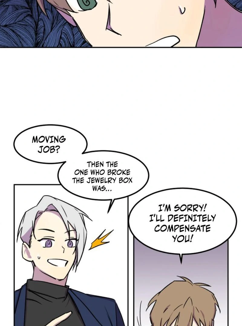 Suspicious Part-Time Job Chapter 1 - Page 47 in English