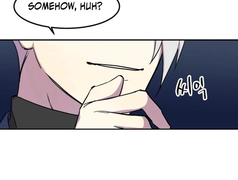 Suspicious Part-Time Job Chapter 1 - Page 52 in English