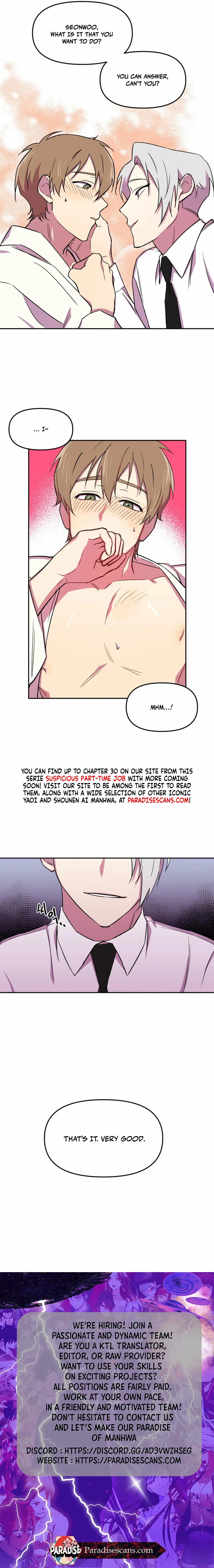 Suspicious Part-Time Job Chapter 11 - Page 7 in English