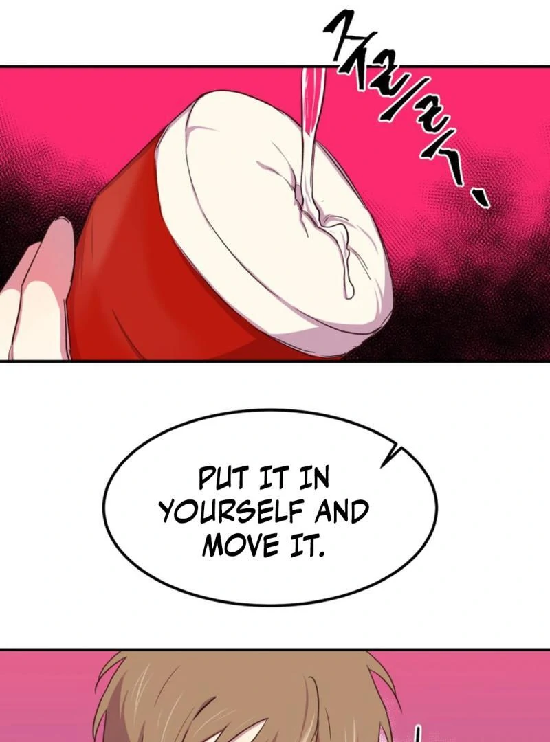Suspicious Part-Time Job Chapter 2 - Page 59 in English