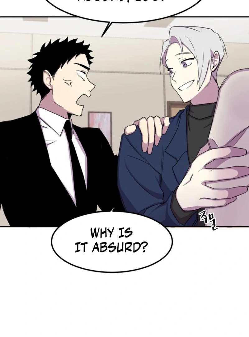 Suspicious Part-Time Job Chapter 2 - Page 6 in English