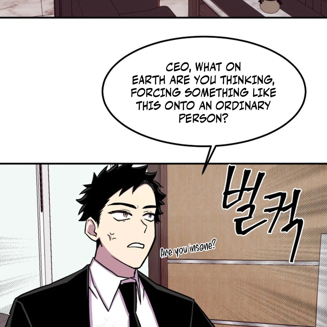Suspicious Part-Time Job Chapter 3 - Page 17 in English