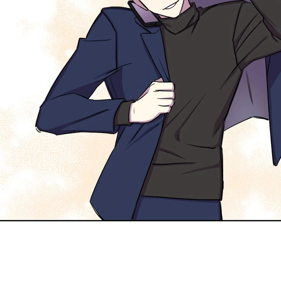 Suspicious Part-Time Job Chapter 3 - Page 23 in English