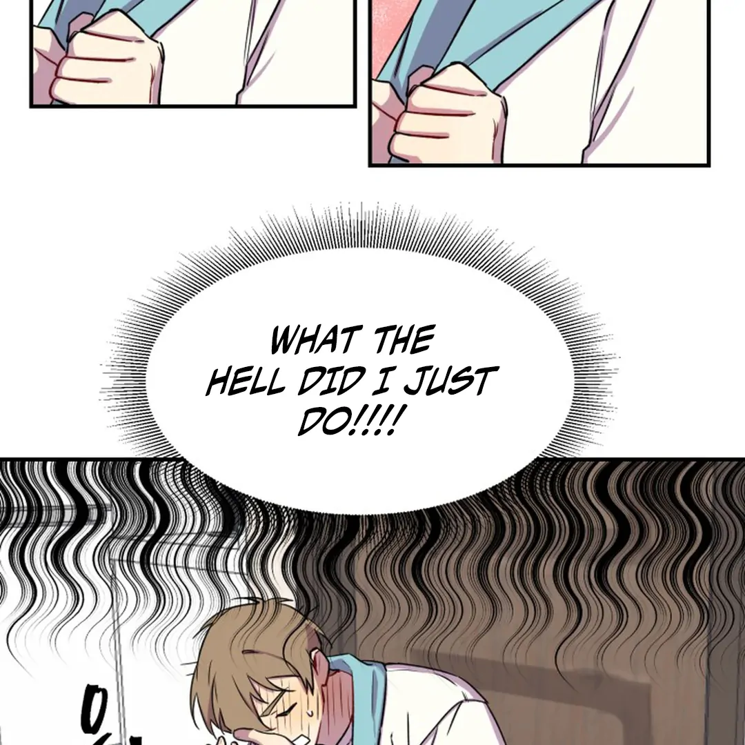 Suspicious Part-Time Job Chapter 3 - Page 31 in English