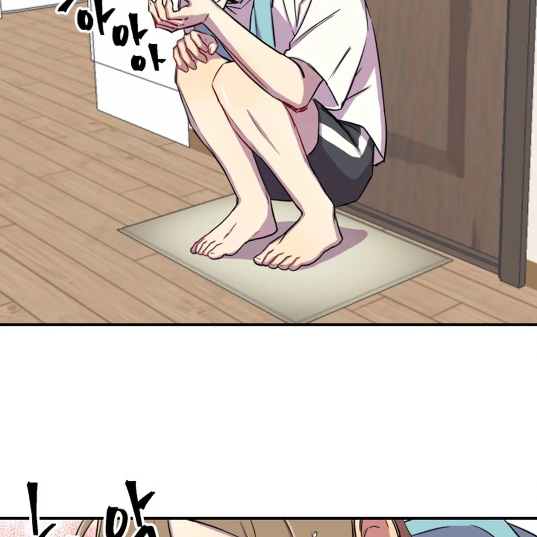 Suspicious Part-Time Job Chapter 3 - Page 32 in English