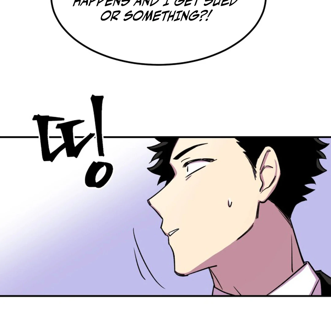 Suspicious Part-Time Job Chapter 3 - Page 4 in English